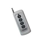 车库门卷帘门遥控器通用对拷贝电动卷闸门遥控钥匙433