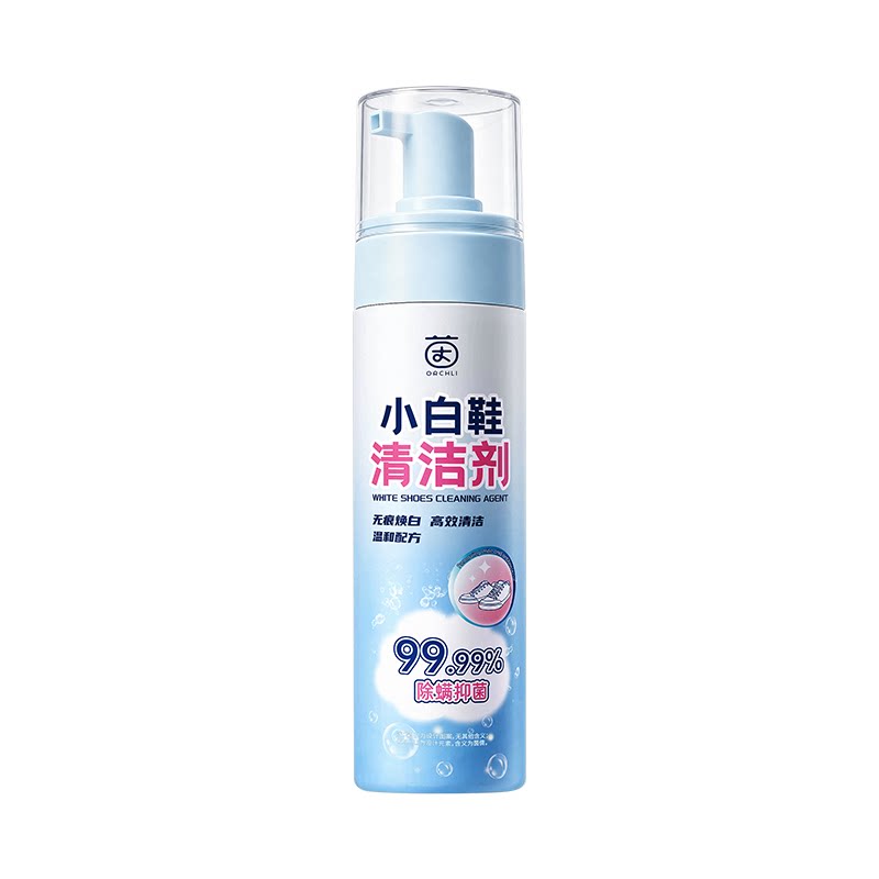 网面鞋专用清洗剂小白鞋去污泡沫去黄干洗鞋神器网鞋子刷鞋清洁剂