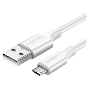 绿联安卓数据线快充加长充电宝台灯蓝牙耳机小风扇microusb充电线器适用于vivo小米oppo荣耀手机闪充短