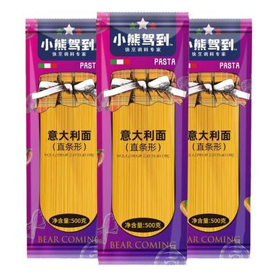 小熊驾到低脂意面速食意大利面