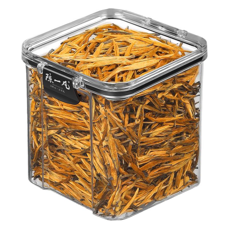 陈一凡滇红肉桂茶组合茶泡水喝
