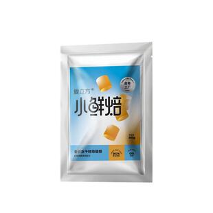 【MINI冻干】爱立方小鲜焙烘焙猫粮低温无谷成幼猫主粮猫粮旗舰店