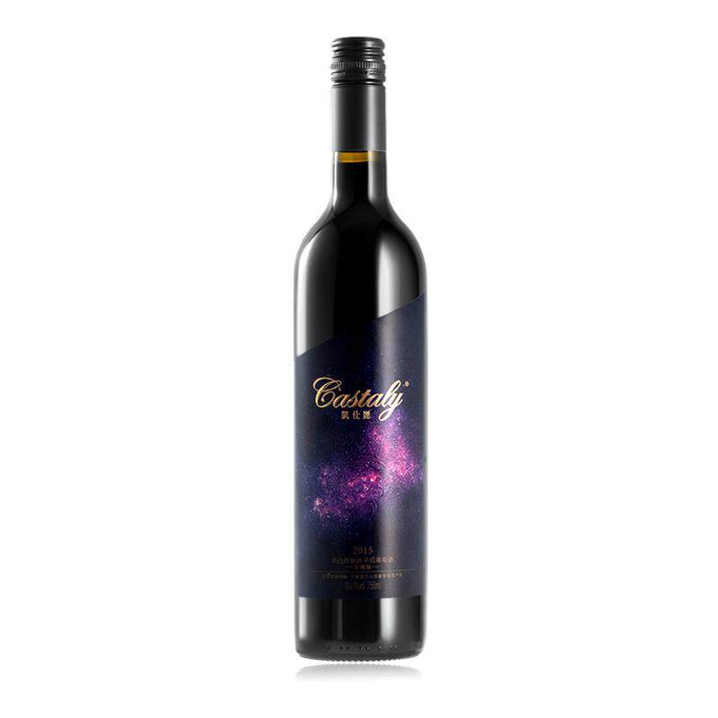 凯仕丽绿洲干红葡萄酒珍藏版750ml宁夏贺兰山东麓国产葡萄酒实拍图 商品