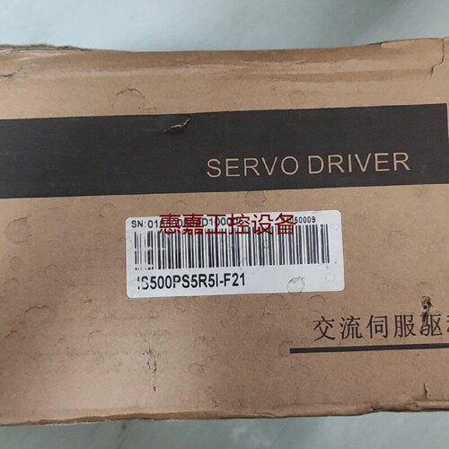 汇川IS500PS5R5IF21伺服驱动器500W22