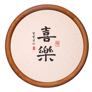 念福手足印相框满月百天周岁礼脚印宝宝留念留印实木摆台手写书法