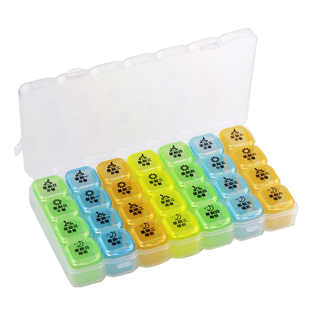 药盒早中晚一周七天分格药品大容量便携装药物随身分装方便吃药盒