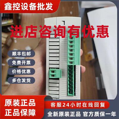 议价ABB   520BOD01  模块   全新正品   议价出售