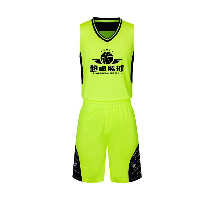 儿童篮球服套装男童篮球背心定制投篮服中小学生篮球比赛训练队服