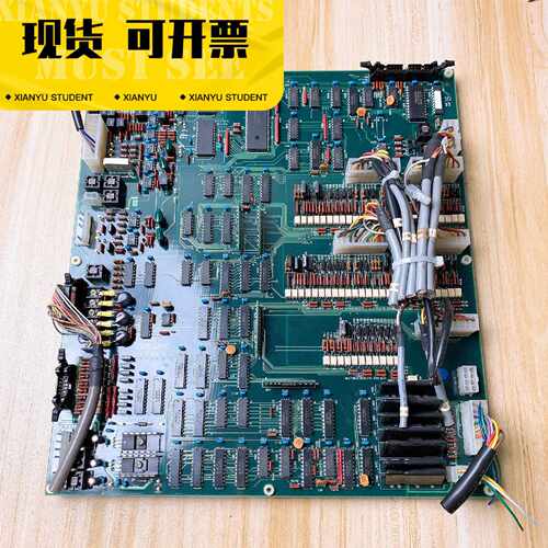 询价-TOA DKK C0D3-648311-1FB/1EB主板，