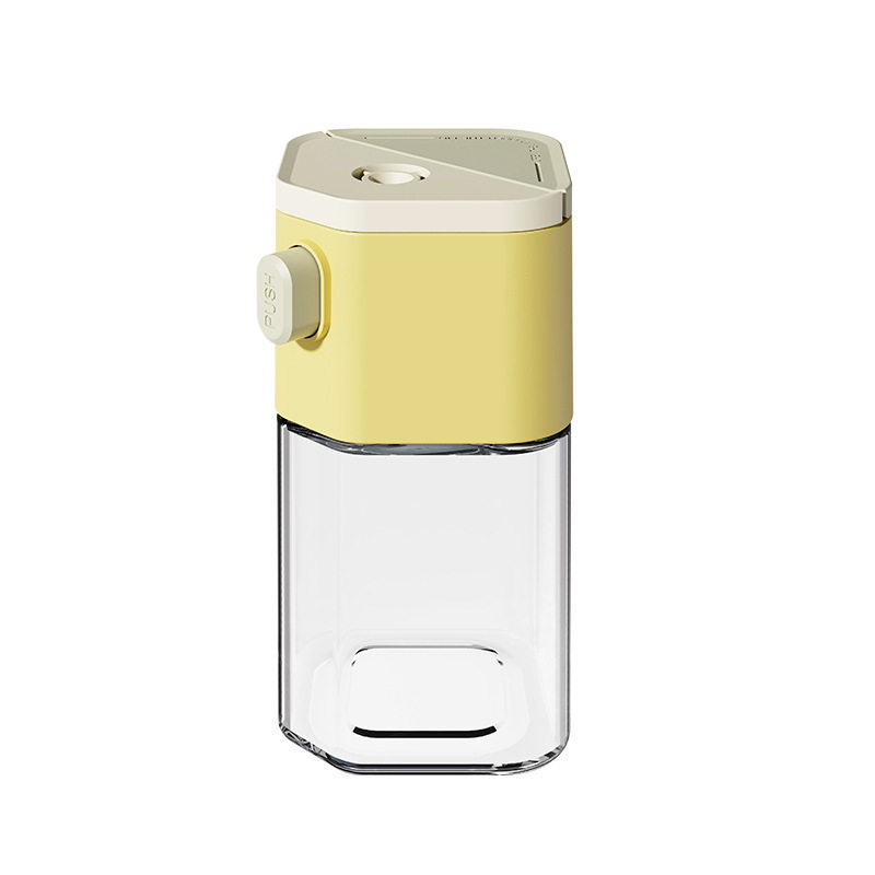 MINISO味满两用定量调味罐200mL