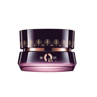 片仔癀皇后牌净妍焕采眼霜淡化黑眼圈细纹提拉紧致保湿正品官方