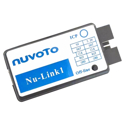 Nu-Link新唐仿真器下载器脱机