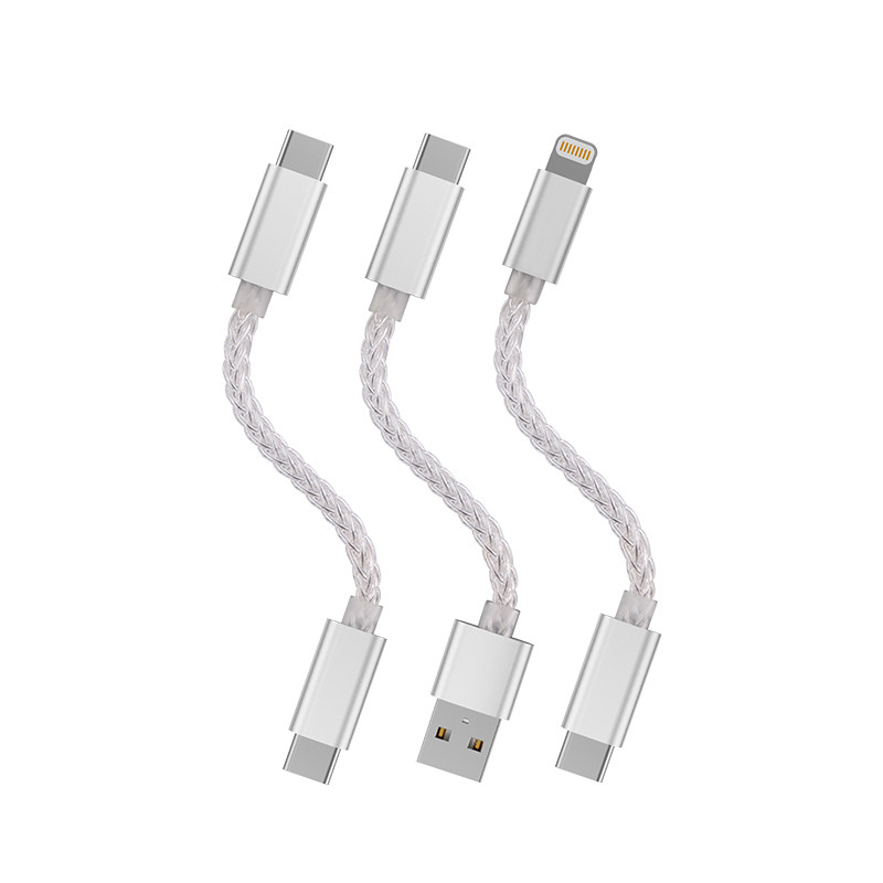 OTG耳放连接线直播转接线Typec转Lightning小尾巴解码适用苹果