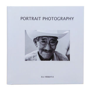 定制作12色艺术微喷摄影作品集画册个人艺术写真肖像照片做相册本