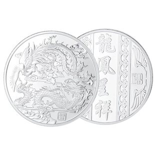 苏州银楼Ag999银条50-100g投资银条原料银白银锭银币高纯银料回收