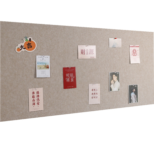 定制幼儿园毛毡板展示板软木板照片墙公告栏留言板背景墙贴板装饰