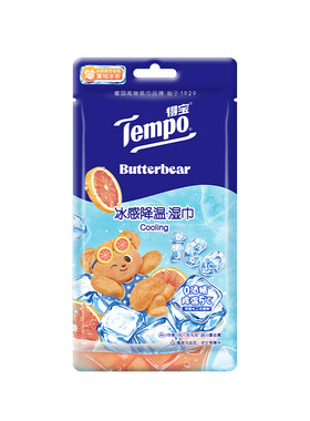 得宝黄油小熊联名冰感小毛巾任选