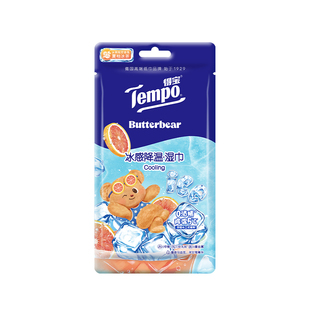 得宝黄油小熊联名冰感小凉皮湿巾户外露营降温神器擦汗便携小毛巾