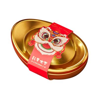 2026新年礼盒包装金元宝饼干糖果
