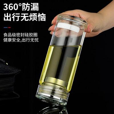 诺岩双层玻璃杯便携女学生喝水杯子家用男茶水分离泡茶杯单层隔热