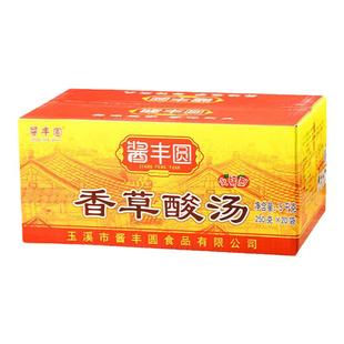 云南特产玉溪酱丰圆香草酸汤火锅底料250g*20袋整箱酸汤鱼鸡调料