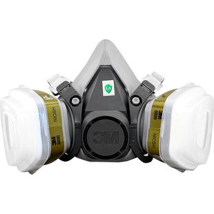3M防毒面具6200防工业粉尘防尘肺防甲醛化工打药喷漆6006防护面罩