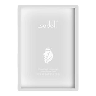 诗黛尔洋甘菊眼唇脸三合一卸妆湿巾一次性独立包装12片卸妆湿巾纸