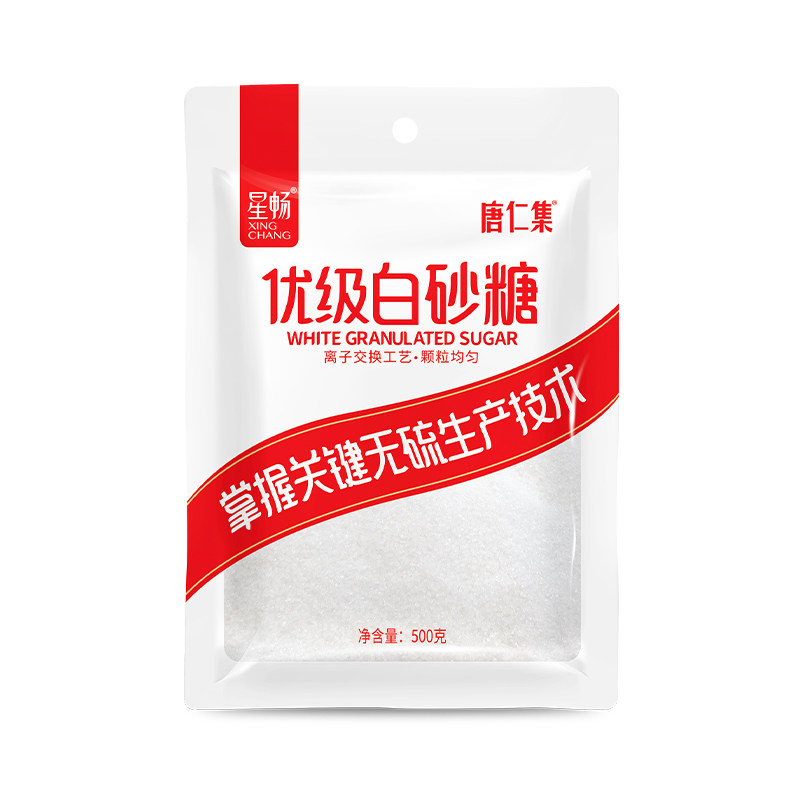 商超同款优级无硫甘蔗糖