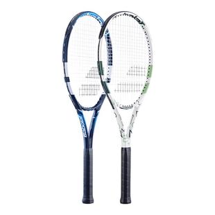 babolat百宝力网球拍初学者专用男女大学生单人网球训练器带回弹