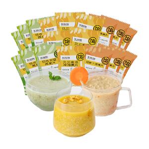 王饱饱缤纷蔬菜燕麦片33g*18袋羽衣甘蓝冲饮蔬菜果蔬代餐饱腹早餐
