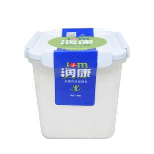 新鲜terun天润新疆牛奶低温润康方桶酸奶原味老酸奶1kg*2大桶酸奶