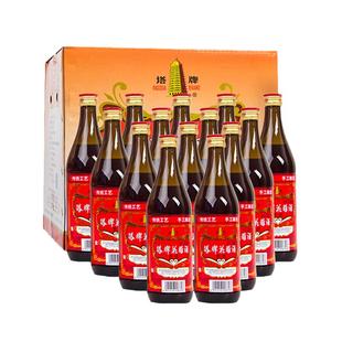 塔牌绍兴黄酒陈年花雕酒手工加饭酒陈酿实惠老酒整箱装