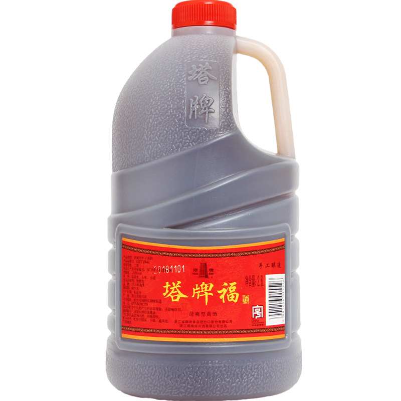 塔牌整箱花雕酒绍兴特产黄酒福酒
