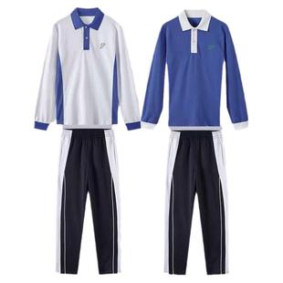 青圳校服深圳初中学生秋冬男女高中生运动服秋季长袖上衣长裤套装