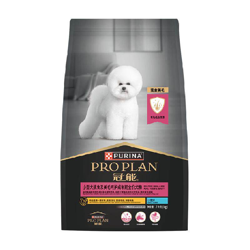冠能小型犬成犬粮泰迪博美柯基挑食美毛配方成犬全价犬粮
