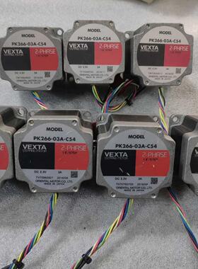 VEXTA日本东方步进电机，型号PK266-03A-C54，议价