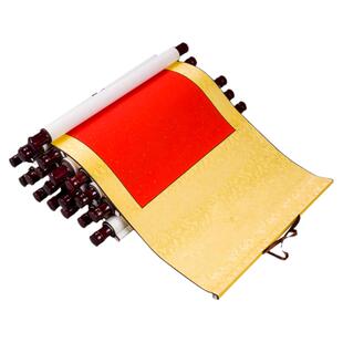 大山皮纸全绫布高温加厚装裱空白画卷轴毛笔书法写意国画作品专用挂轴中堂对联横批四尺四尺条屏立轴横幅