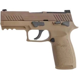 蓝星八尾p320/m18反吹激光抛壳训练模型枪道具模型男孩玩具枪G17