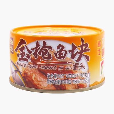 丽仕罐头渔丰油浸金枪鱼罐头185g