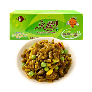 永超乾坤小菜9斤豆豆香红油酸豆角商用批发咸菜开胃下饭菜泡豇豆