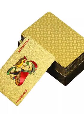 黄金扑克牌PVC塑料斗地主金箔