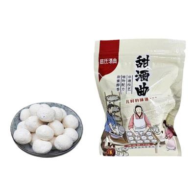 一颗可以做4斤米包教包会