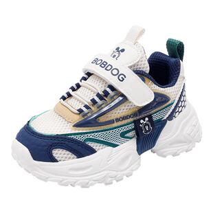 巴布豆童鞋男童运动鞋2025新款秋季小学生男孩跑步鞋男款儿童鞋子