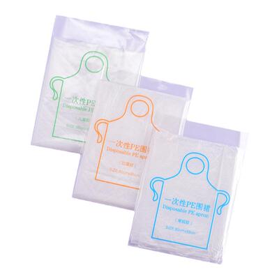 明彩【围裙88vip回购率第一】