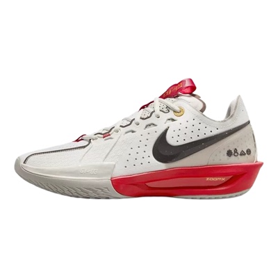 耐克/Nike Air Zoom G.T. Cut 3 白红男子复古篮球鞋 HV5977-102
