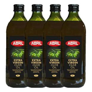 【自营】西班牙进口ABRIL特级初榨橄榄油1L*4瓶酸度≤0.3%炒菜