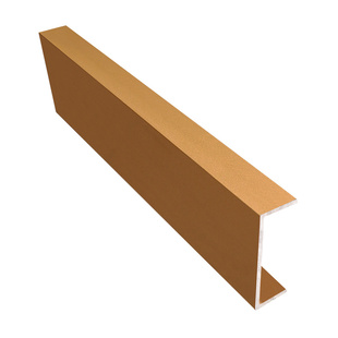 铝合金黑色装饰吊顶u形线条钛金卡槽封边金属扣条背景墙U型收边条