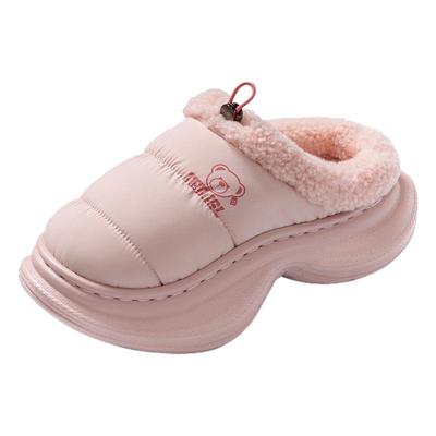 棉拖鞋女士秋冬居家足弓增高