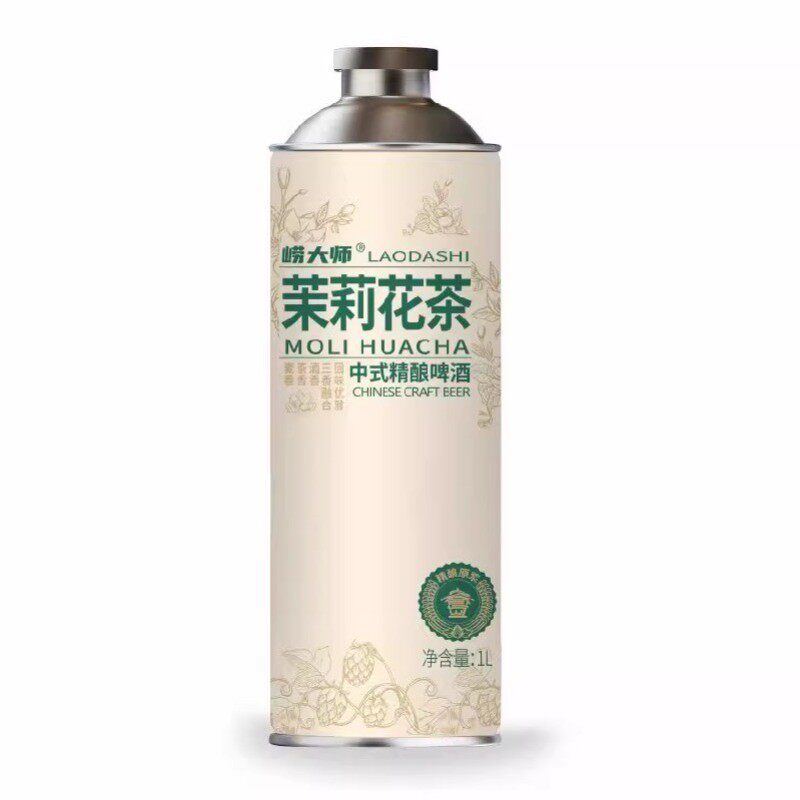 国货严选崂大师精酿茶啤百亿优惠