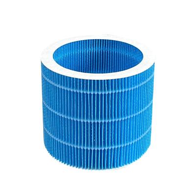 未来逸蓝适配小熊西屋加湿器滤芯